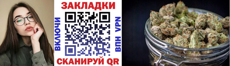 Названия наркотиков Трубчевск A PVP  ГЕРОИН  Меф мяу мяу  НБОМе  Кокаин  Гашиш 