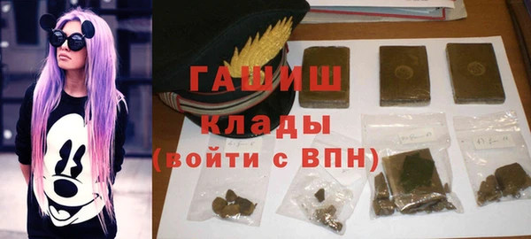 apvp Белокуриха