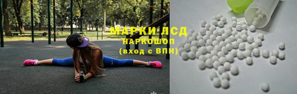 крисы Сафоново
