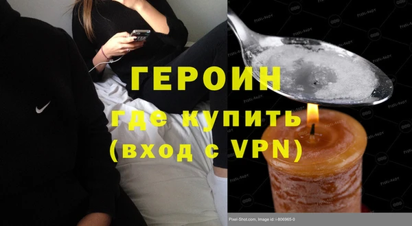Альфа ПВП Баксан