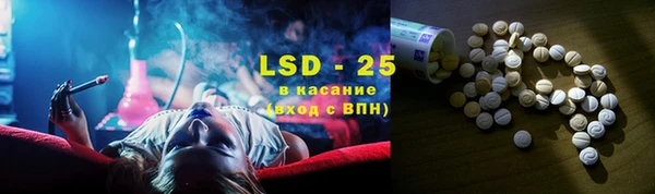 Альфа ПВП Баксан