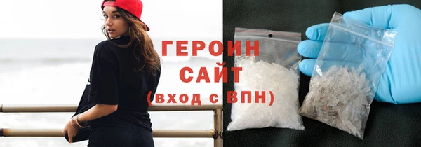 apvp Белокуриха