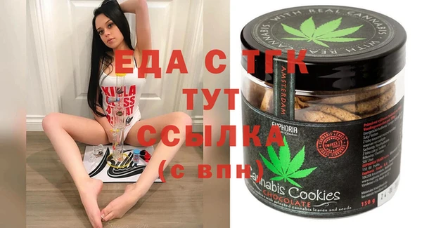 apvp Белокуриха