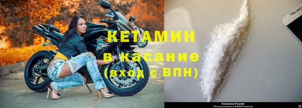 соль курить ск Балабаново
