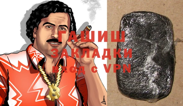 apvp Белокуриха