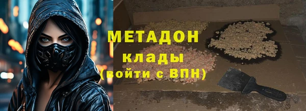 прущий лед Белоозёрский