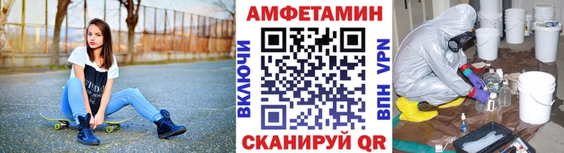 где купить наркоту  МЕГА зеркало  Метамфетамин мет  Трубчевск 